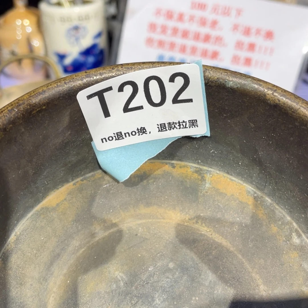 瓷片无****j火爆瓷片火爆瓷片