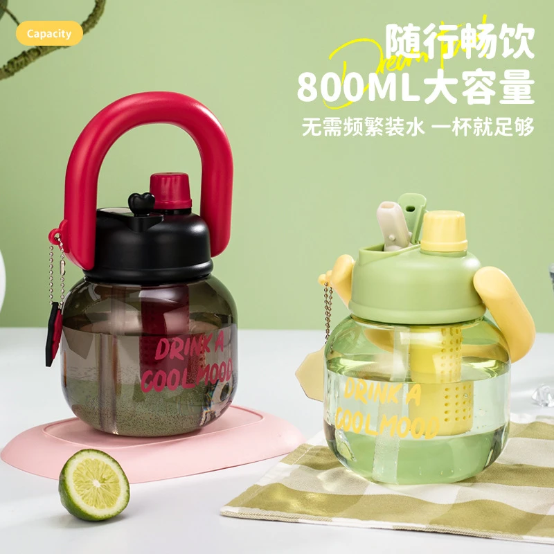 【疆藏包邮】儿童拎拎壶双饮高颜值塑料杯大容量水杯卡通吸管杯子