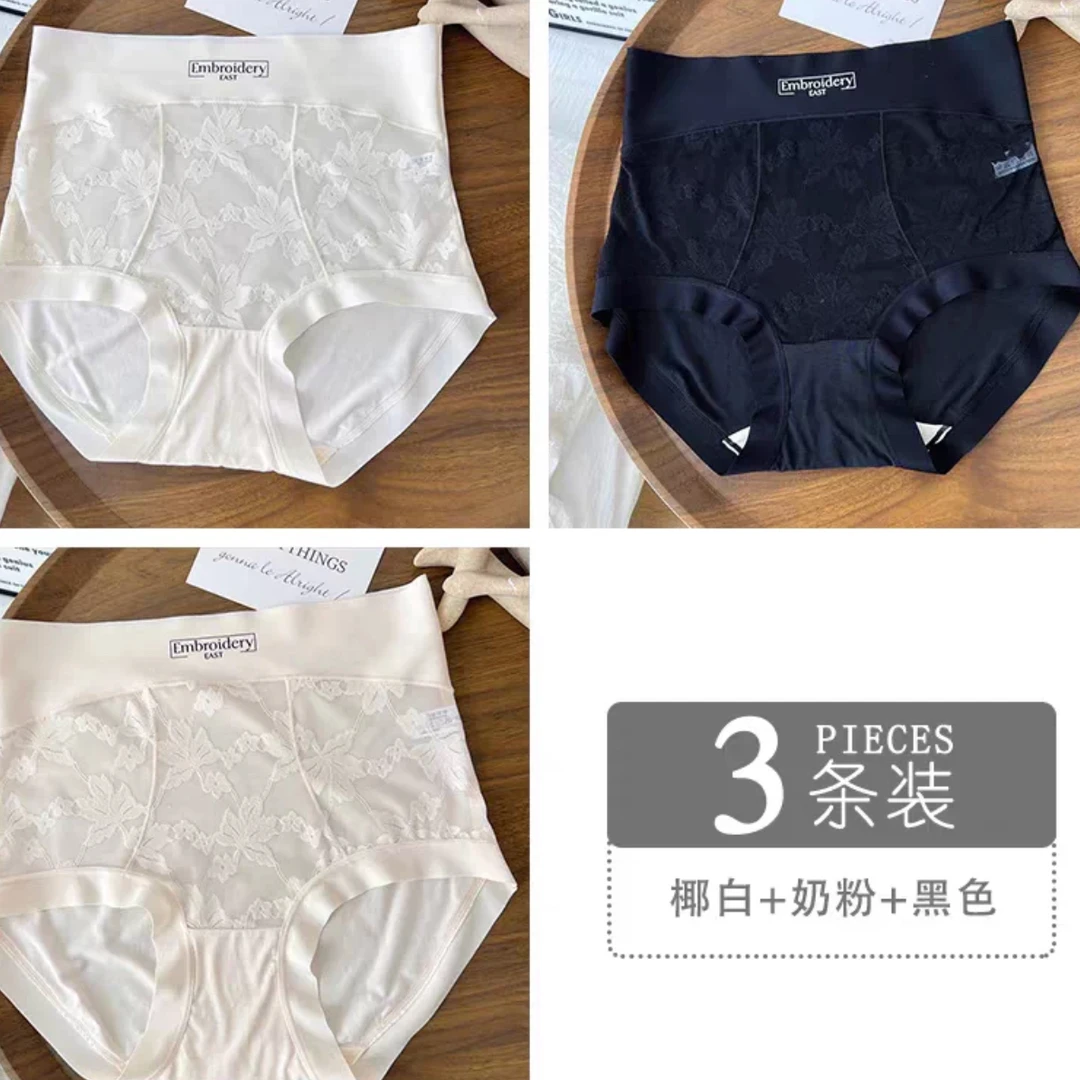 NZ女士中腰提臀内裤丹姐推荐