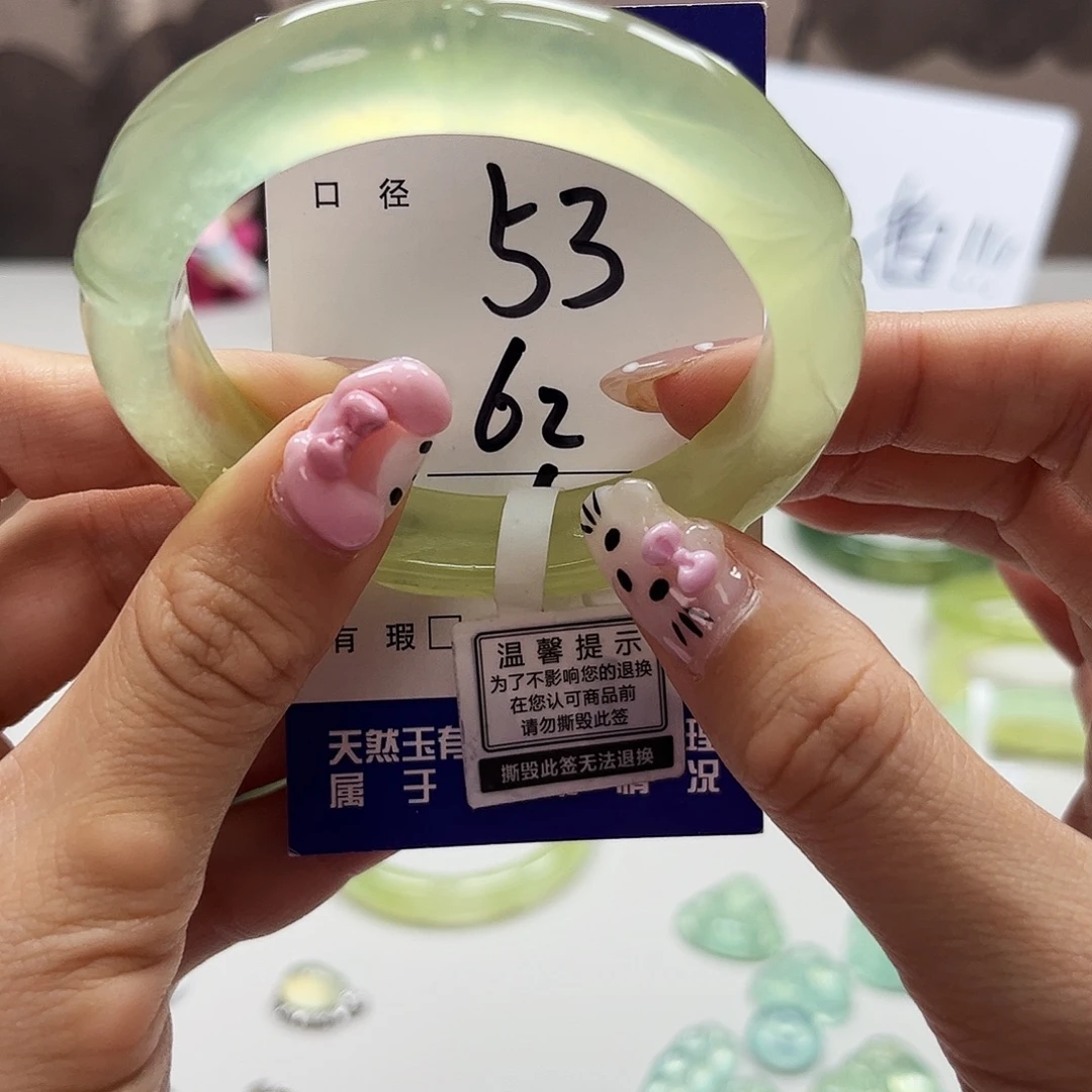 未镶嵌蛇纹石玉吊坠