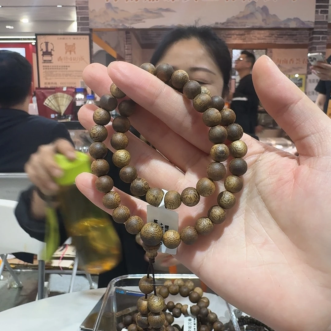 沉香沉香枕白棋虫漏老料 8-10+多样性发一