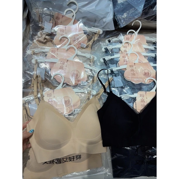 97字母肩带小内内