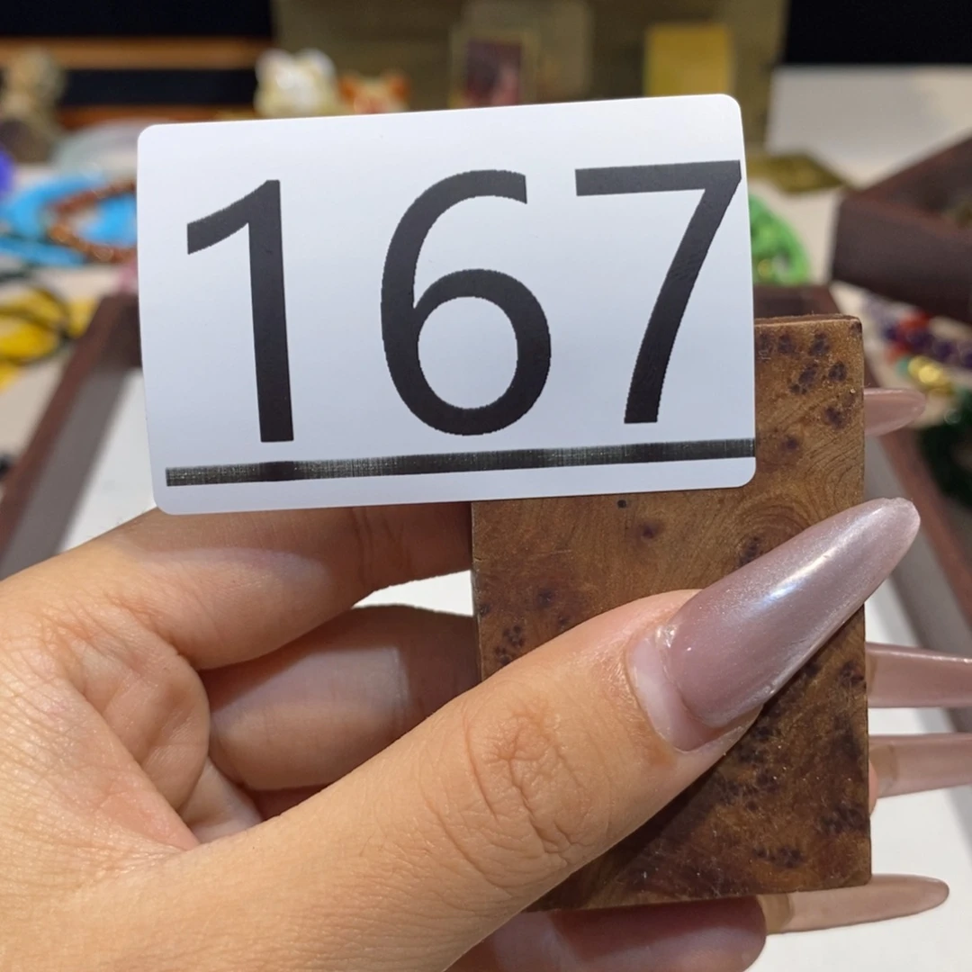 凤***开木圆珠圆雕手工串167