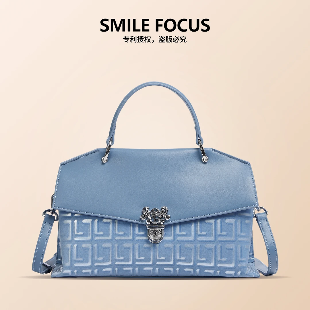 SMILE FOCUS微笑有约轻奢时尚手提包2025新款高级质感优雅单肩包