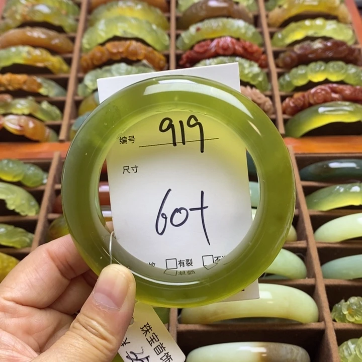 未镶嵌蛇纹石玉手镯