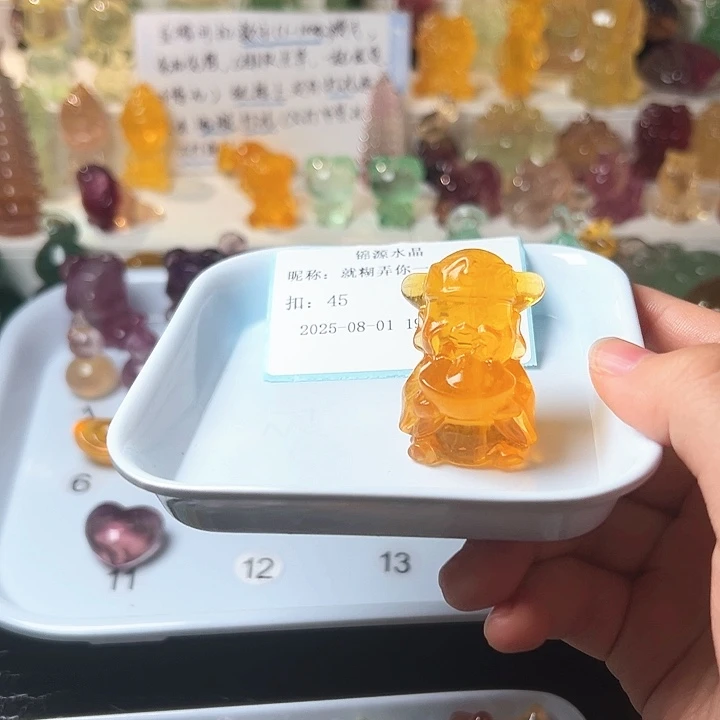 就***个萤石摆件未镶嵌萤石