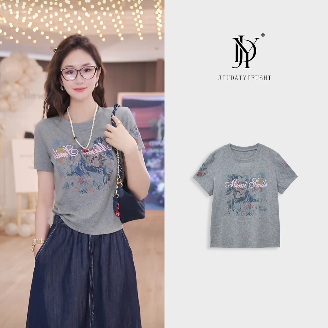 玖黛衣现货【自在态度】新款时尚显瘦女款印花短袖上衣 TXJ40425