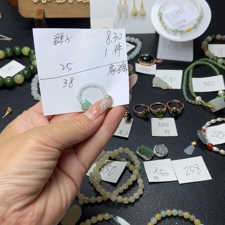 群***A颈饰未镶嵌和田玉