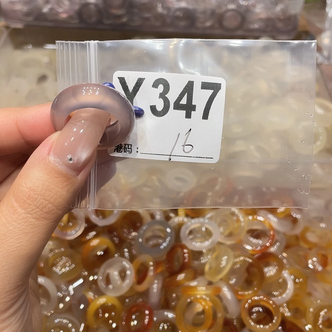 玛瑙/玉髓未镶嵌戒指347