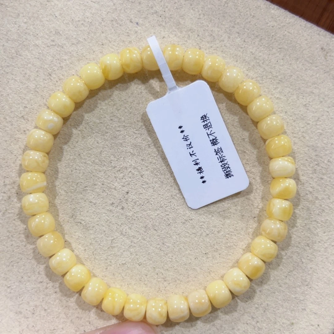 手链蜜蜡未镶嵌6m浓蜡奶白花 捡漏