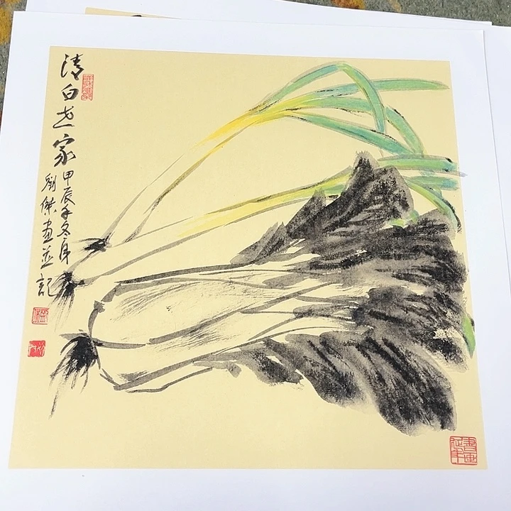 国画三尺斗方刘杰