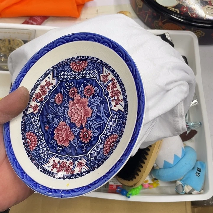 金***堂摆件老讷精品盘子