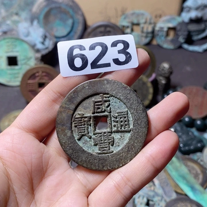 瓷片惊*哥瓷器瓷片制作工艺