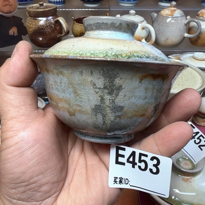 杯子453七天柴烧盖碗