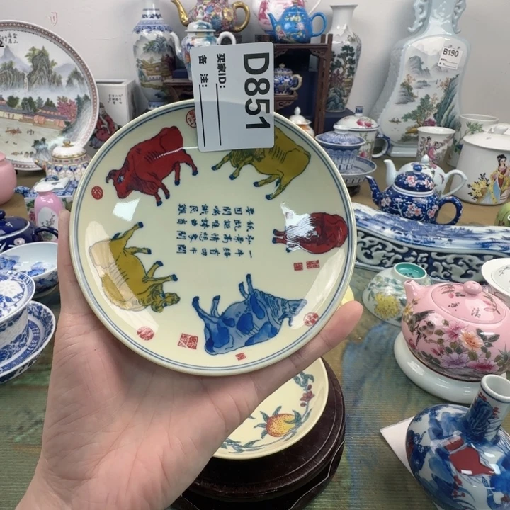 摆件专注景德镇567老厂瓷