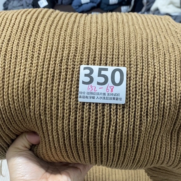 羊绒350羊绒拆片有洞特价款介意慎拍