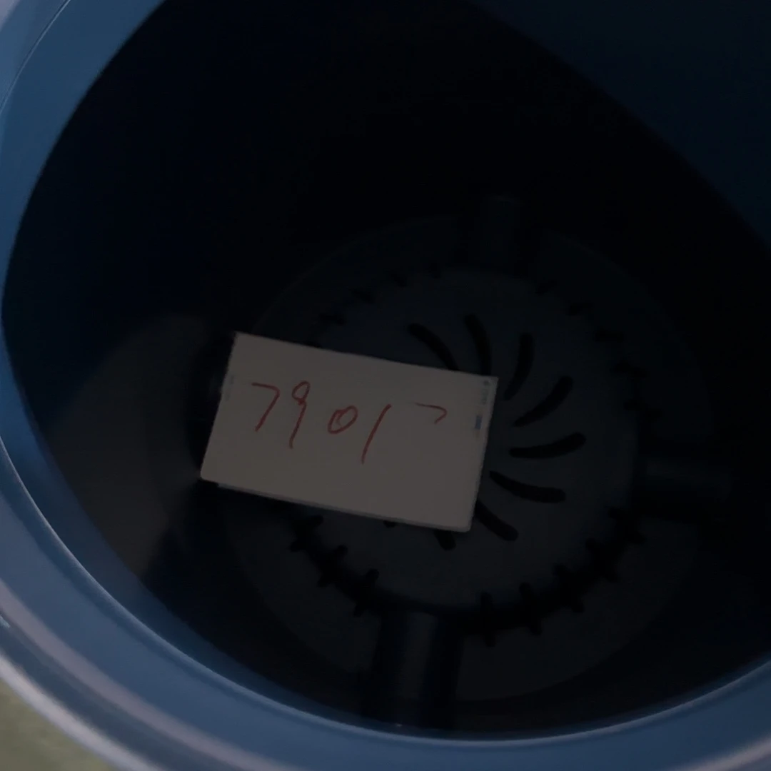 树脂编号编号7901