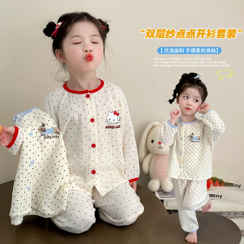 女童睡衣春秋洋气长袖2025新款儿童公主风家居服中小童纯棉套装潮