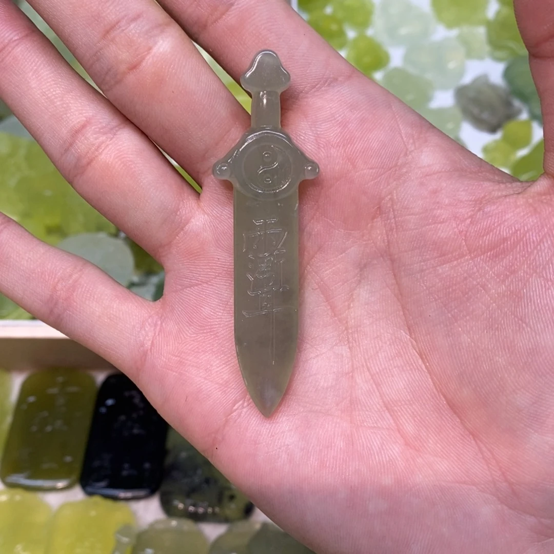 岫玉未镶嵌吊坠(不含链)