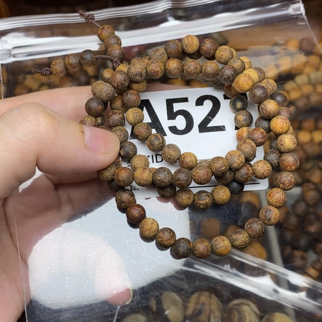 贡木噗贡木贡木贡木
