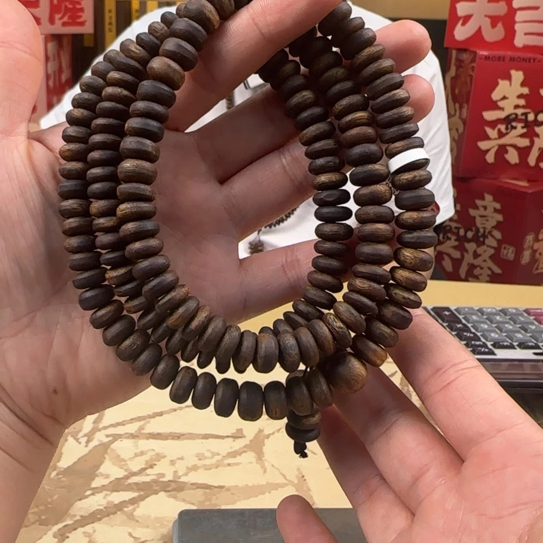 沉香手串绿棋千里香多样性发货1条43克