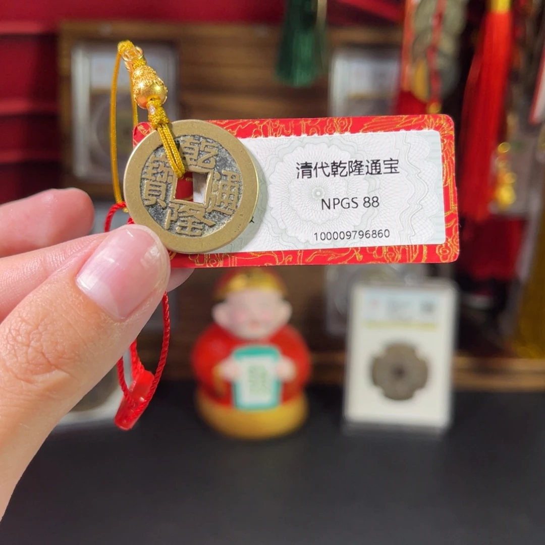 铜88分乾隆山地隆6860。c