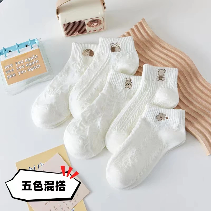 【5双装】袜子薄款百搭船袜时尚日系短袜小熊卡通短筒袜女