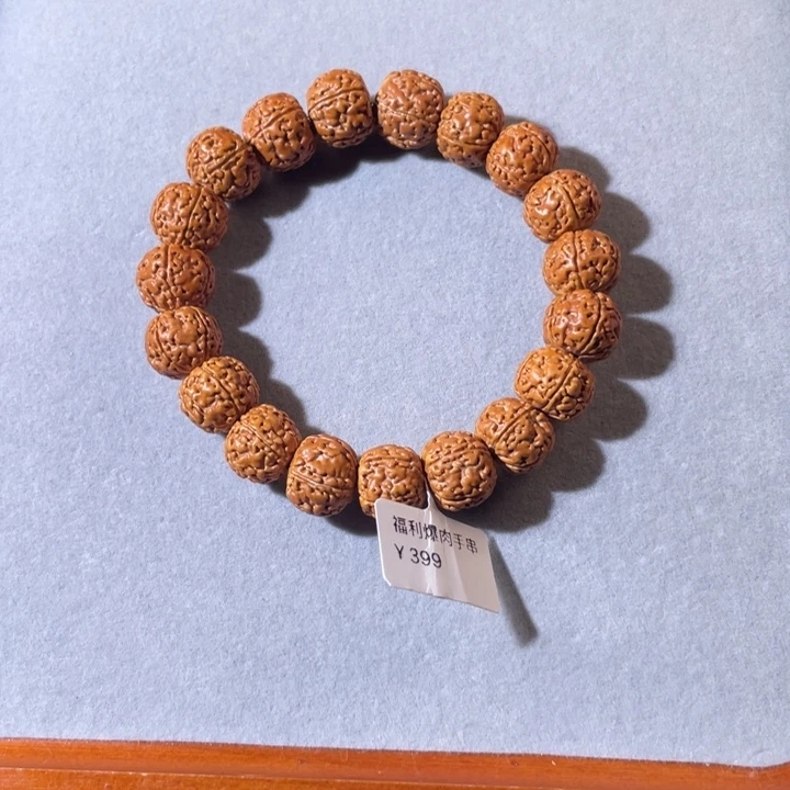 金刚菩提吊坠爆肉单圈