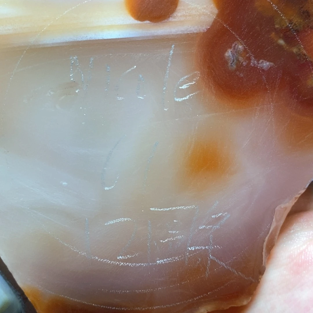 定制玛瑙N****e私人定制61不退换