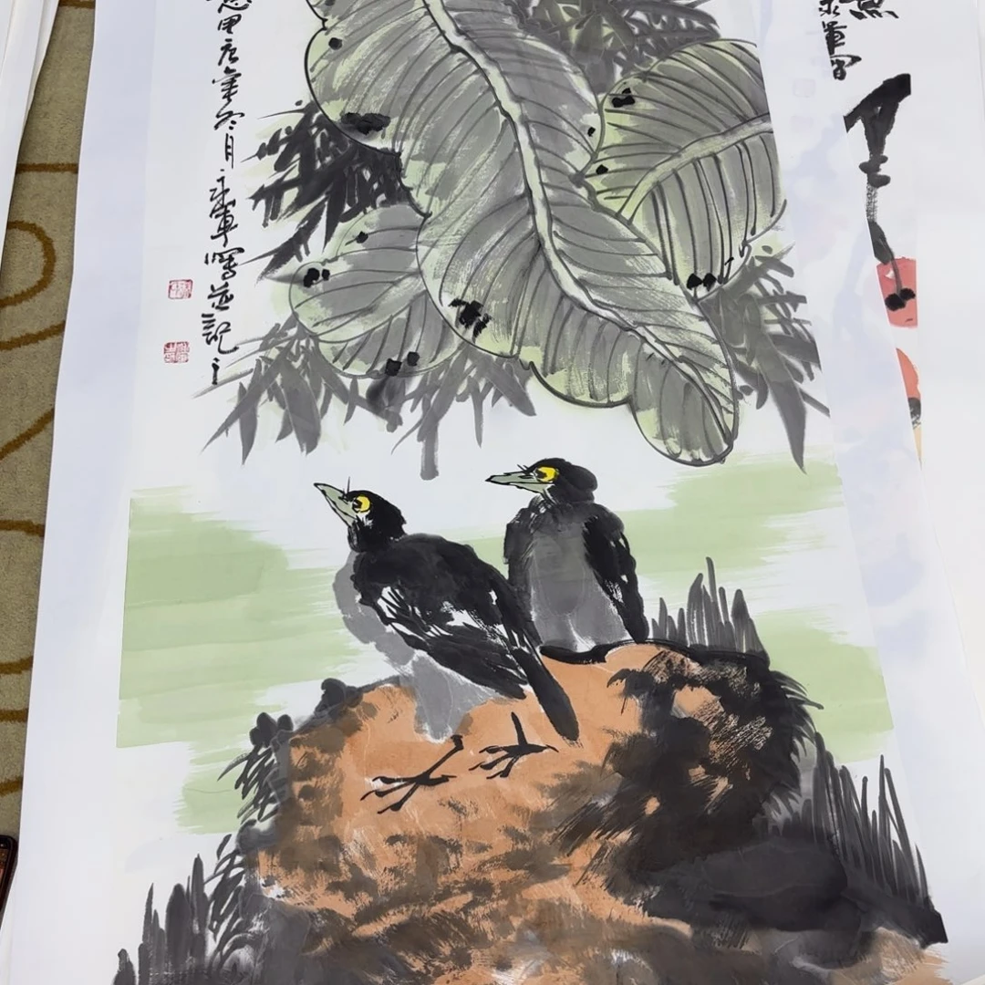 过***念国画永军李欣主播