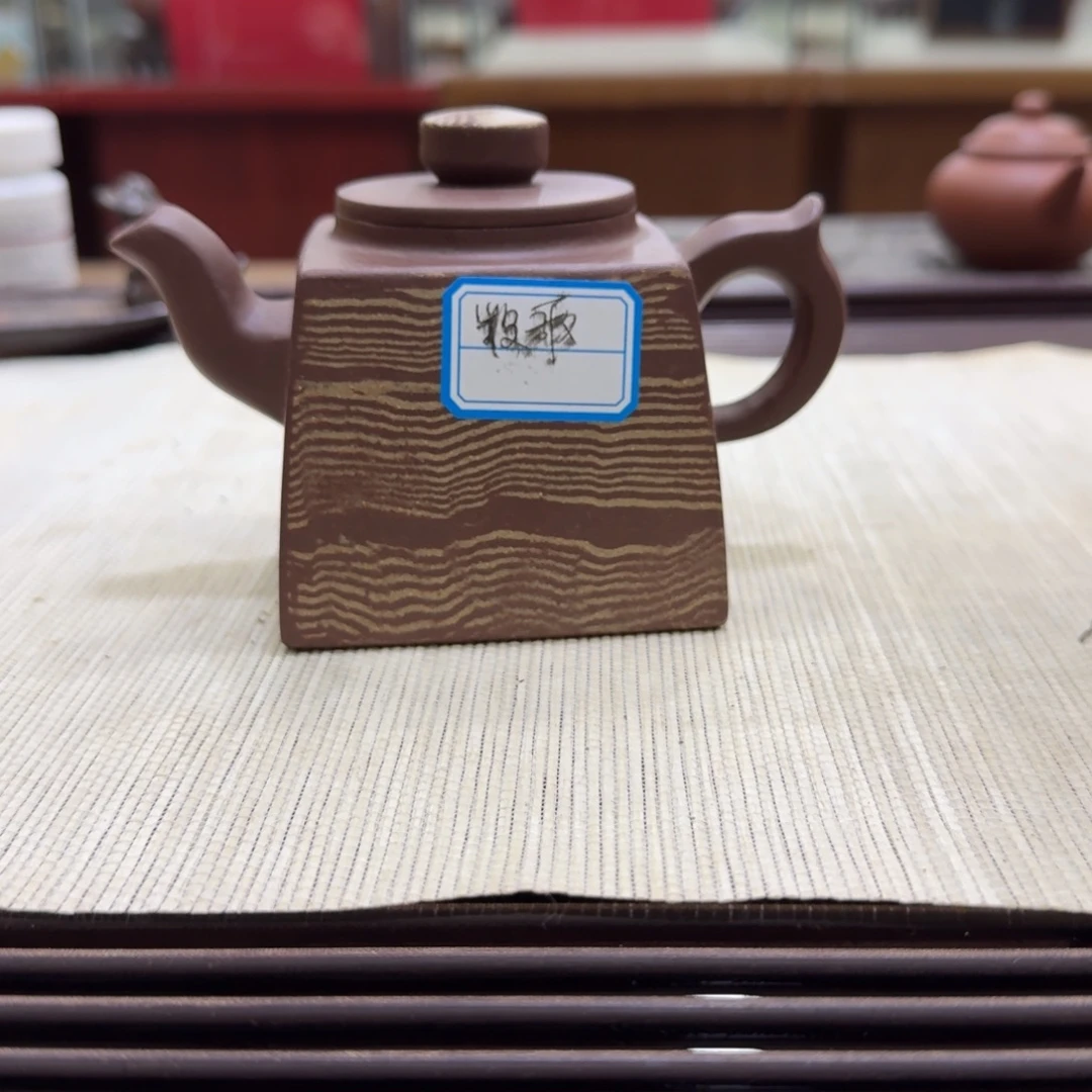 茶壶紫砂紫砂宜兴原矿正品