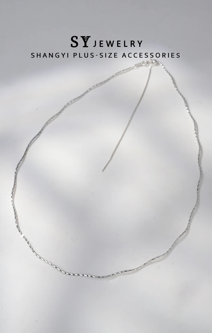 链子925银 H-092胖妹妹大码饰品经典百搭抽拉可调节素链项链