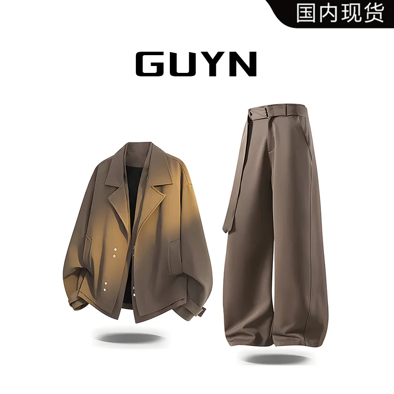 【品牌现货撤柜清仓】GUYN男装轻奢高级感小西装套装男秋季青年一套