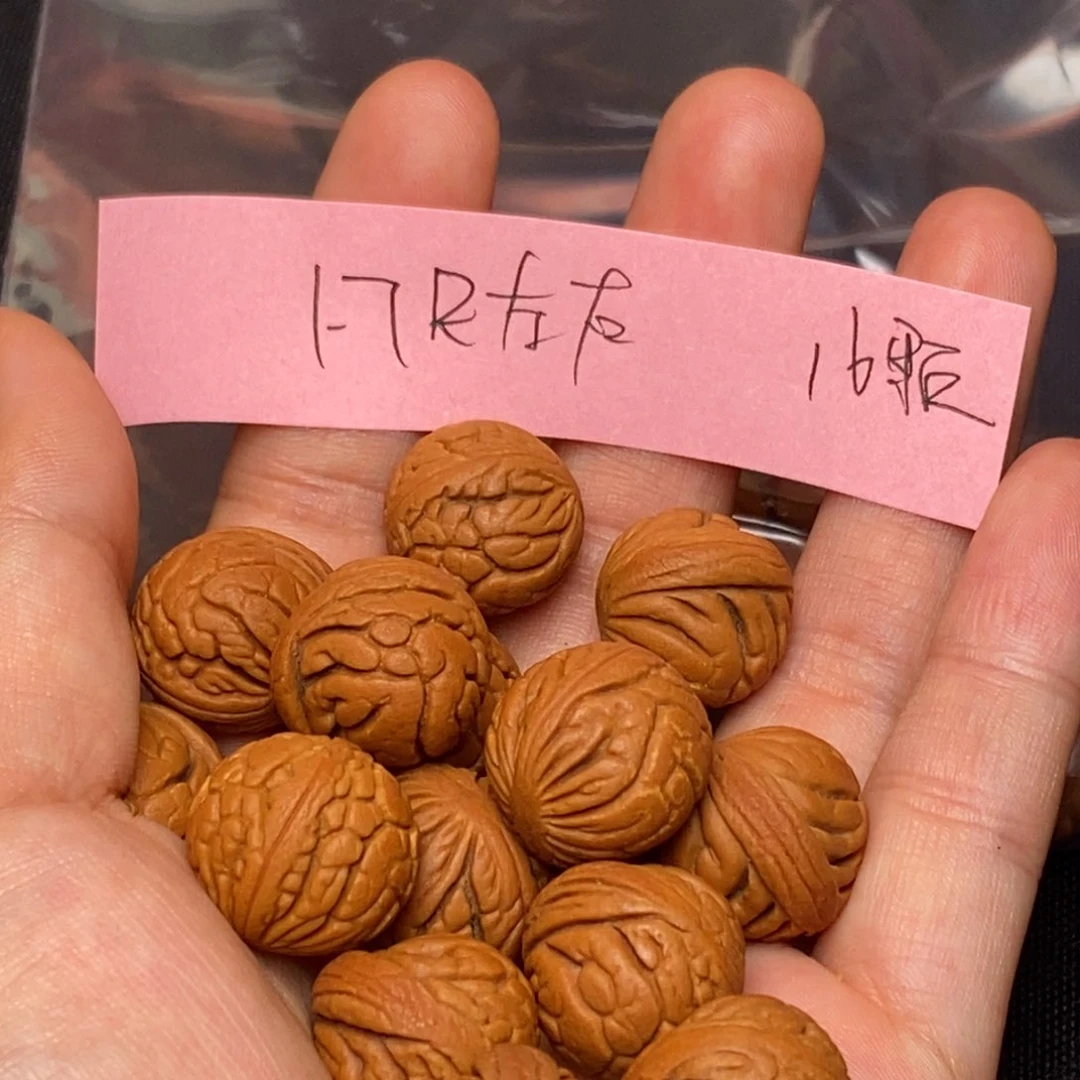 桃核手串秦岭龙纹桃核1