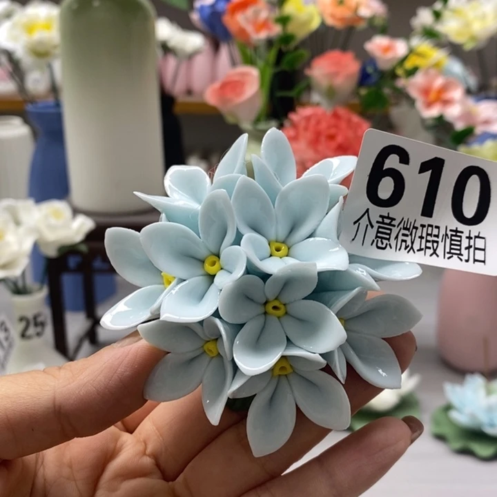 陶瓷陶瓷材料加工