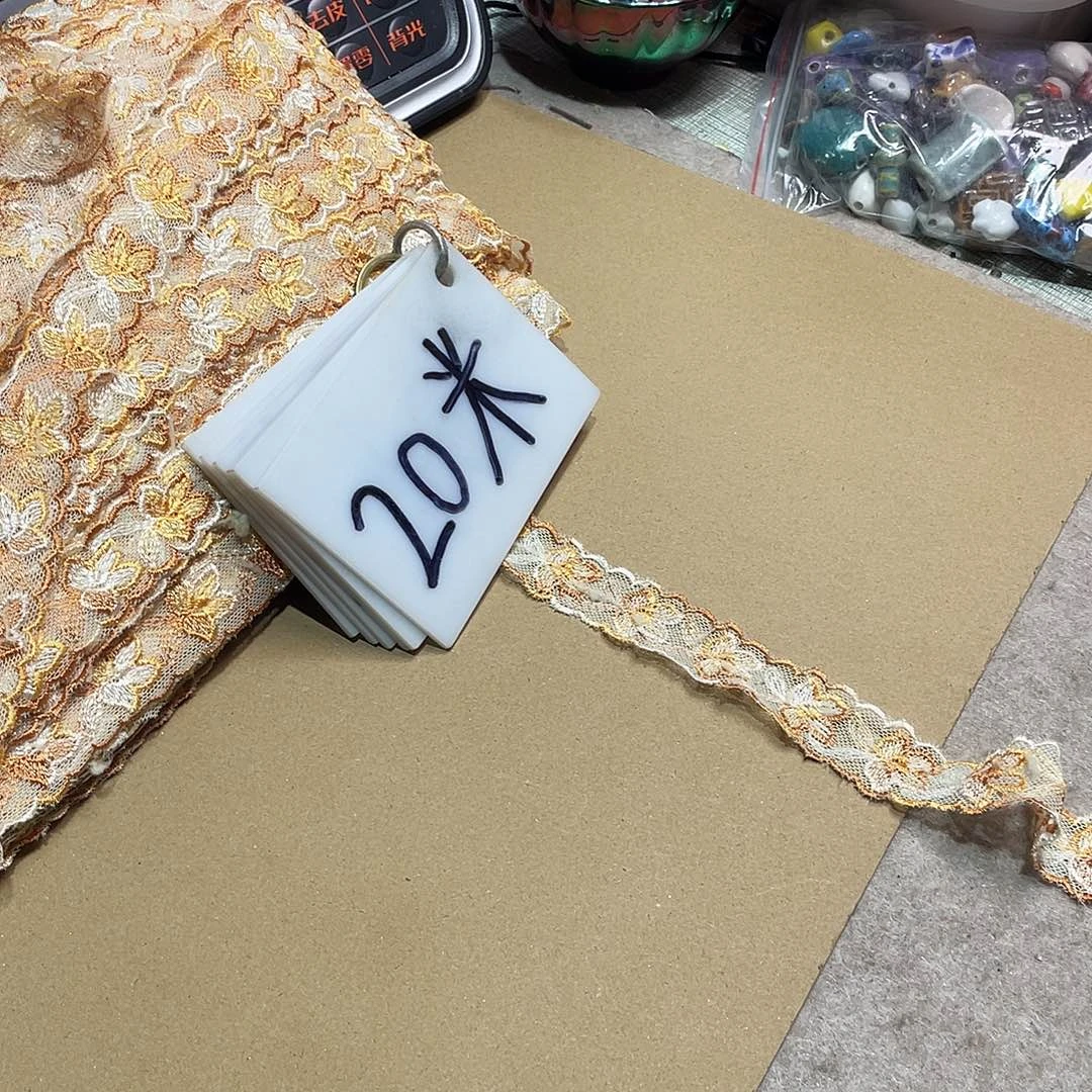 无纺布直播辅料闪购链接