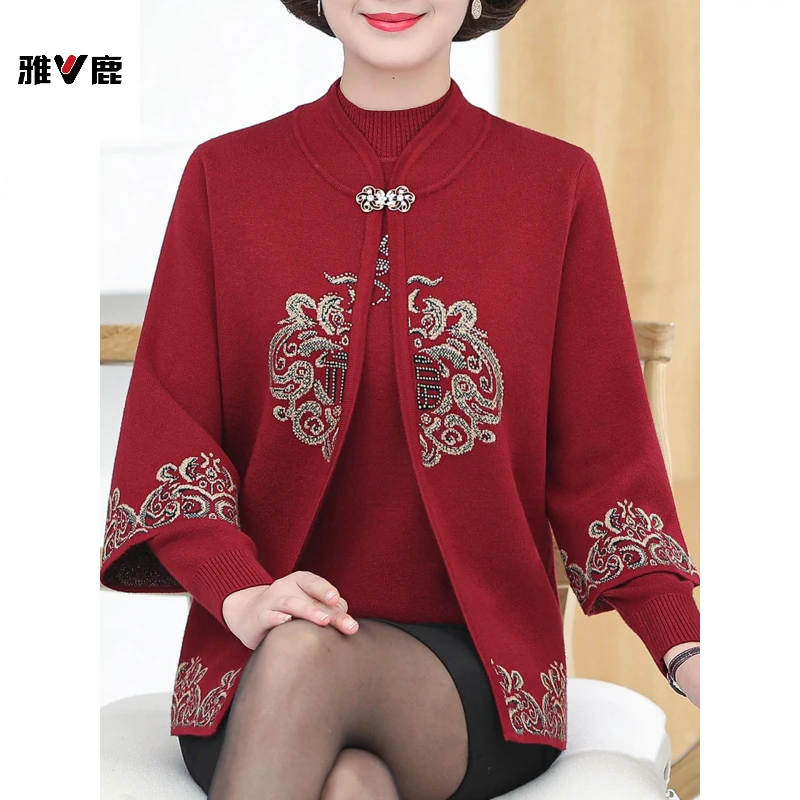 雅鹿优选2025新款中老年人秋装女针织外套妈妈毛衣开衫打底长袖两