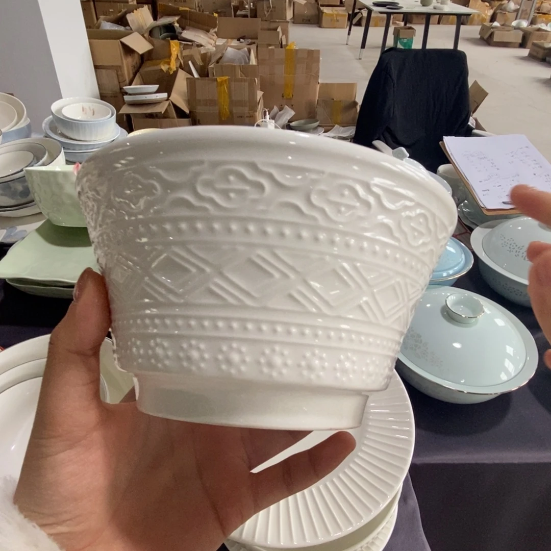 瓷2个斗笠面碗 饭拍活动6英寸