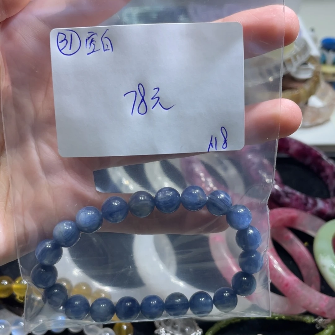 水晶手链未镶嵌手串