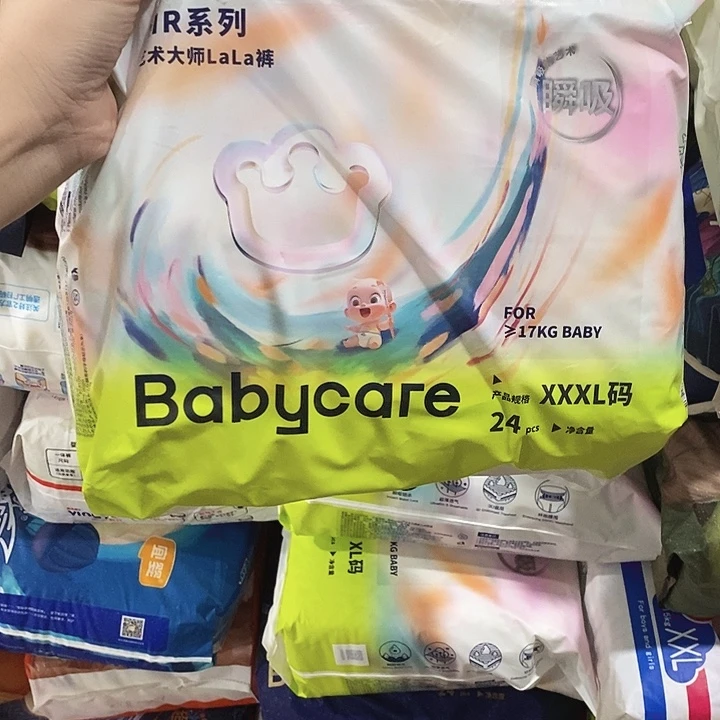 实木直播下单，默认微瑕