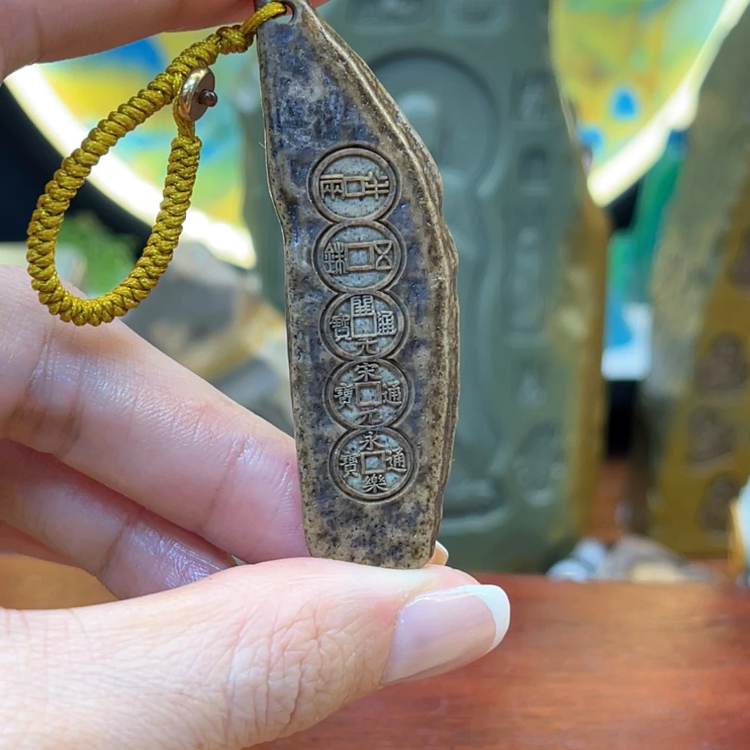 戈壁石59999999999999999999999