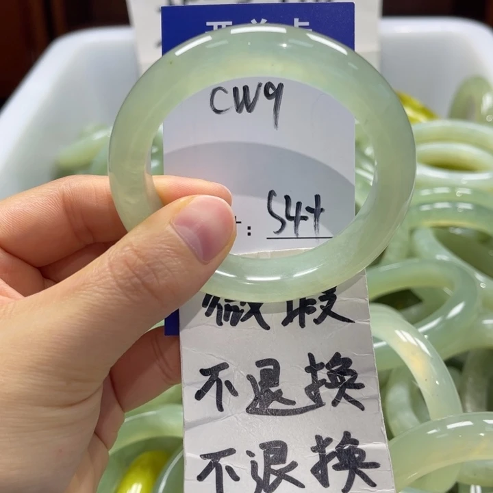 蛇纹石玉未镶嵌手镯手镯