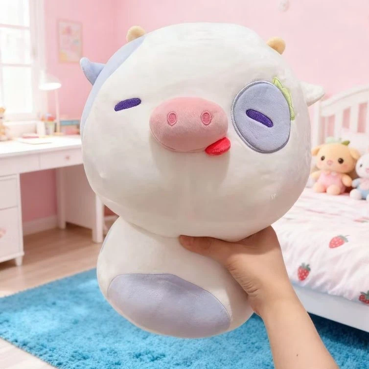 可爱草莓牛公仔毛绒玩具可爱的草莓猪抱枕草莓猪毛绒玩具靠枕闺蜜