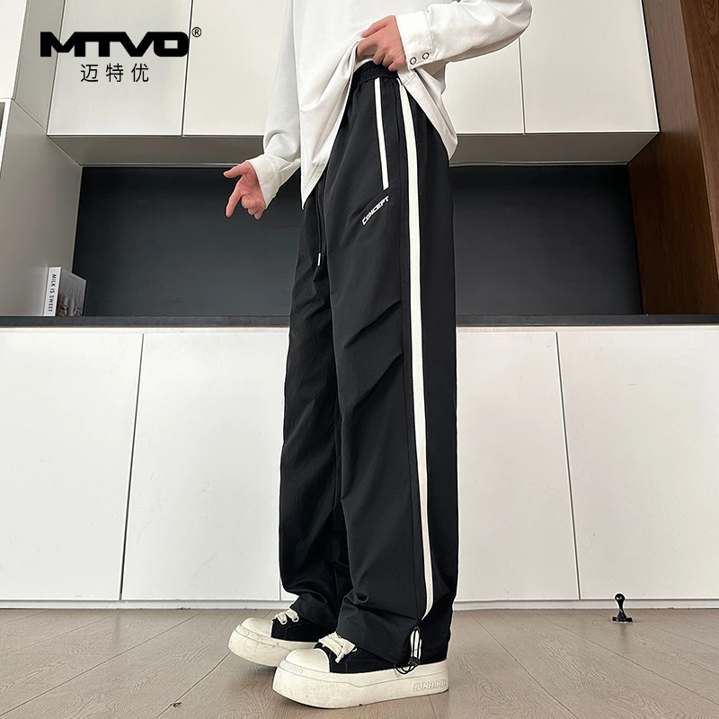 MTVO迈特优春季户外运动休闲裤织带直筒宽松男潮流男士长裤  2511