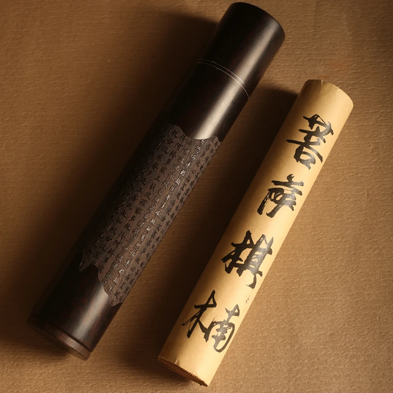 【郑师傅】菩萨棋楠〔高货窖藏装〕天然好闻持久留香香薰棋楠手工线香
