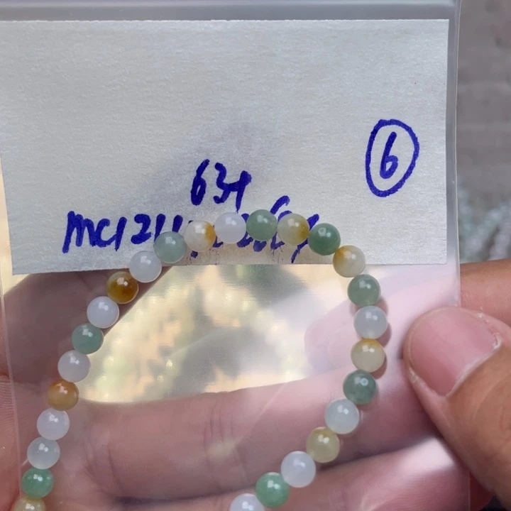 定制翡翠未镶嵌不退不换