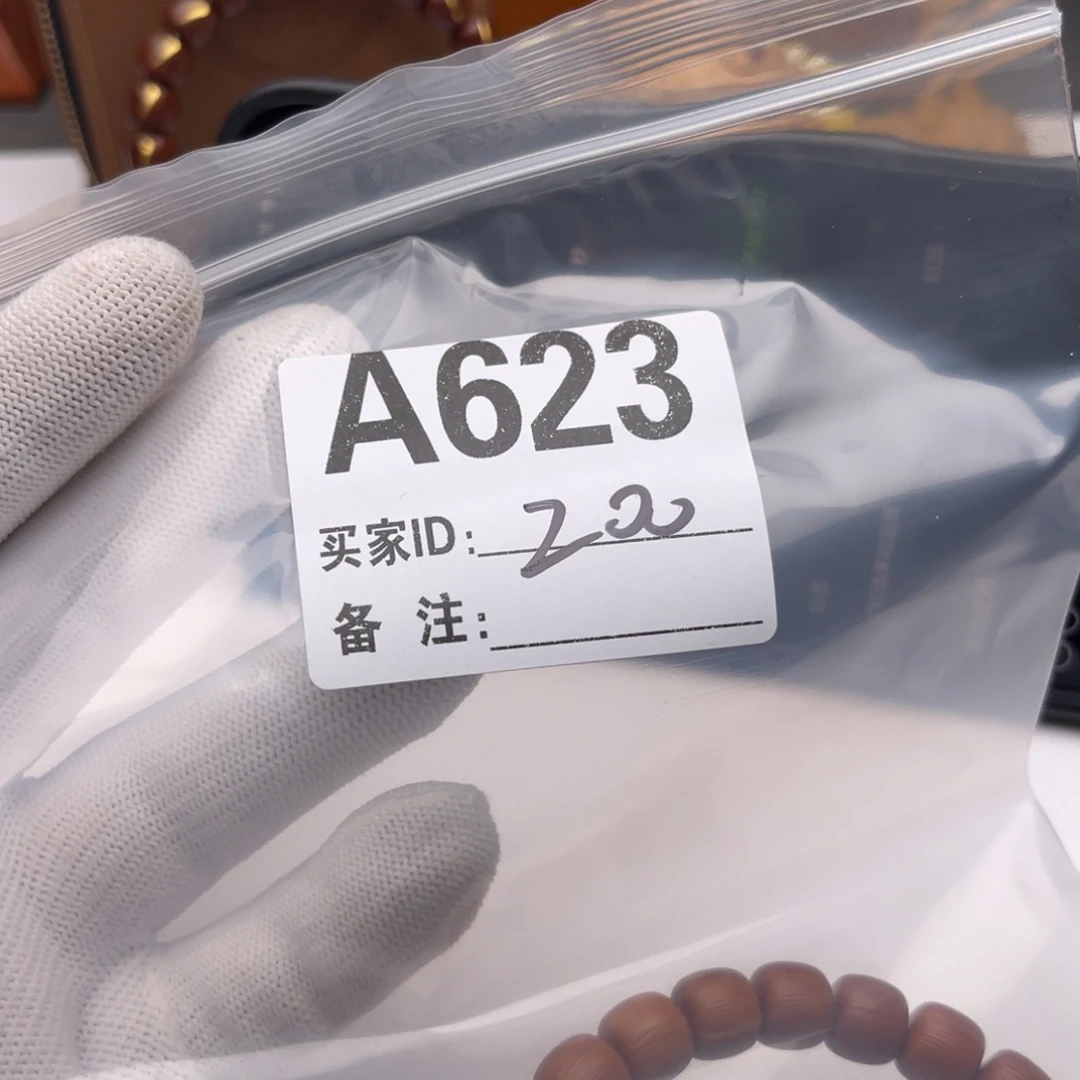 泽***丶猴头核桃手串福利A622