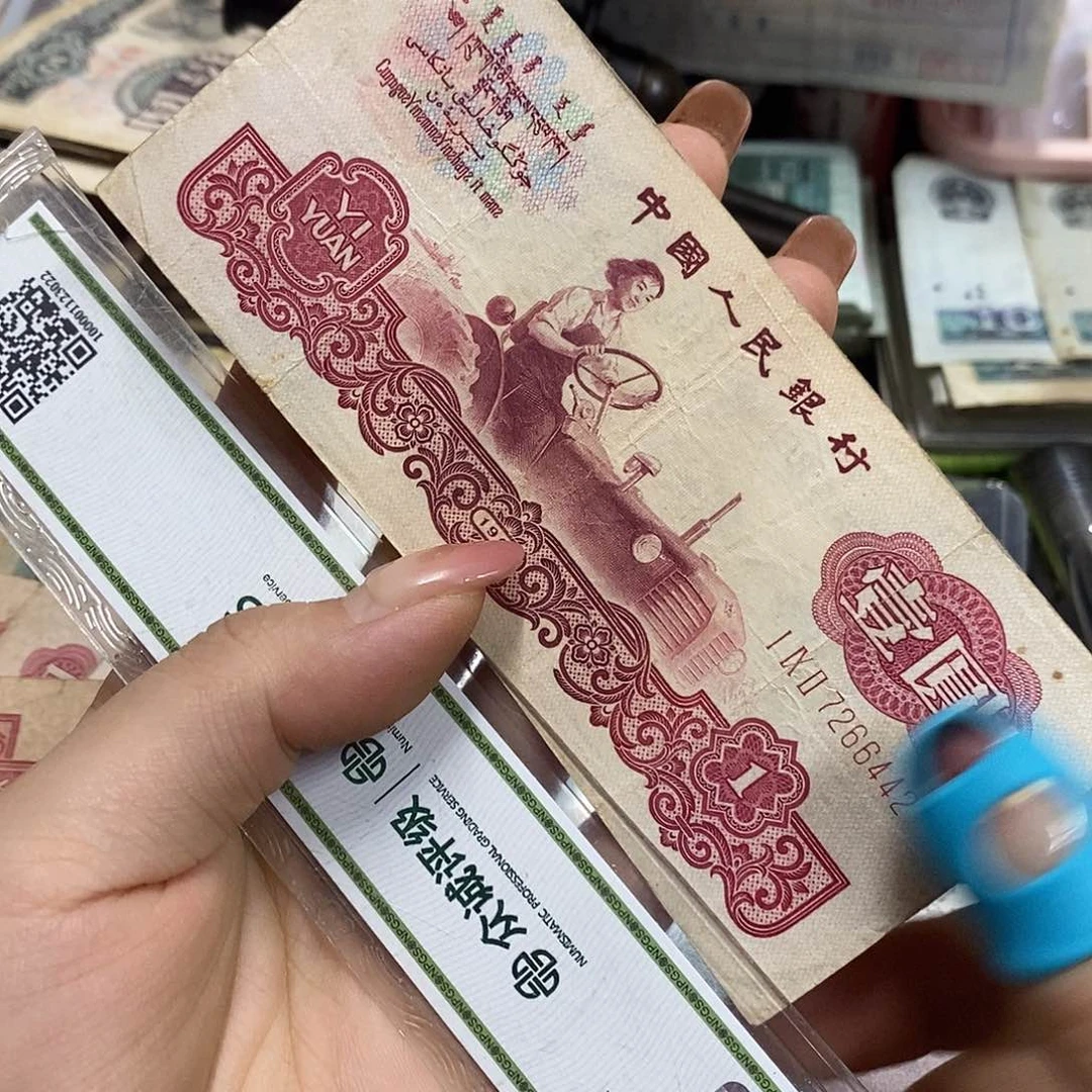 退市钱原图发货一张古托