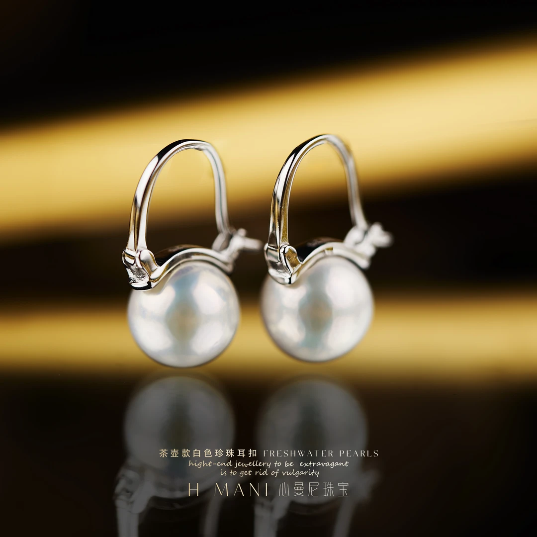心曼尼【招牌款】H.MP1130 S925银 淡水白珠耳扣11-12mm