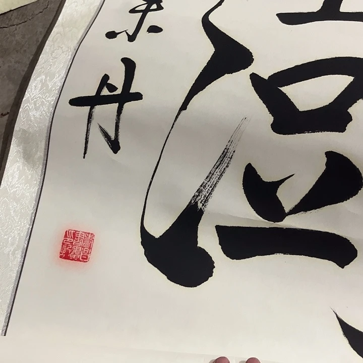 摆件，轴坏，破损，水渍都是正常